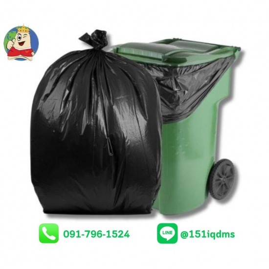 รับผลิตถุงขยะรีไซเคิล