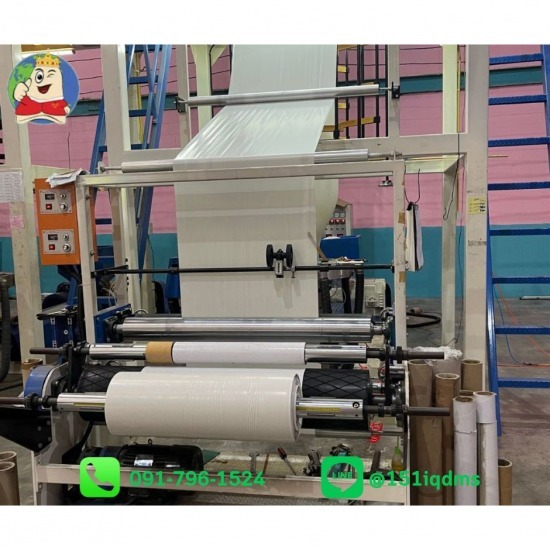 โรงงานผลิตถุงพลาสติก นครปฐม